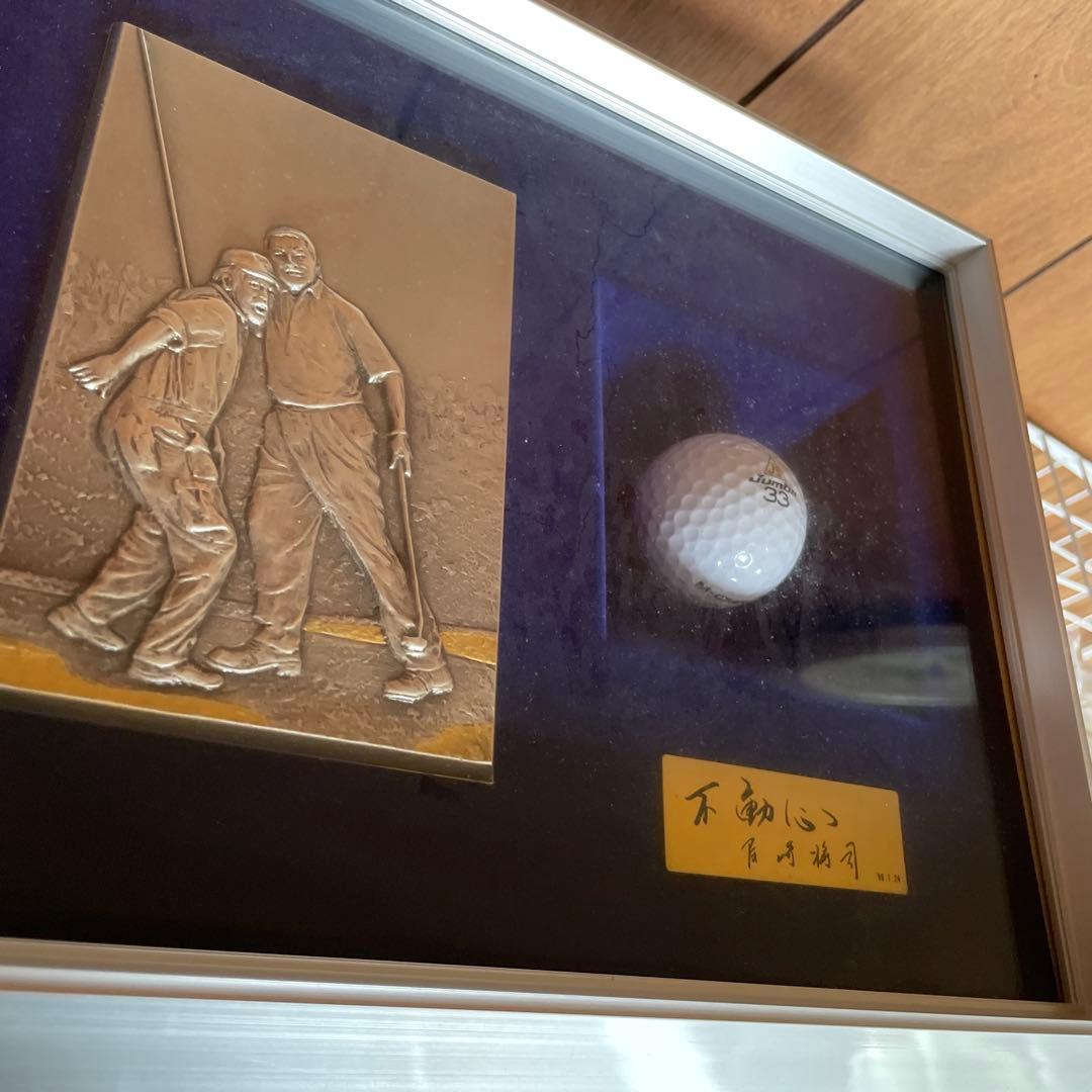 k*u様 ジャンボ尾崎　記念品　非売品