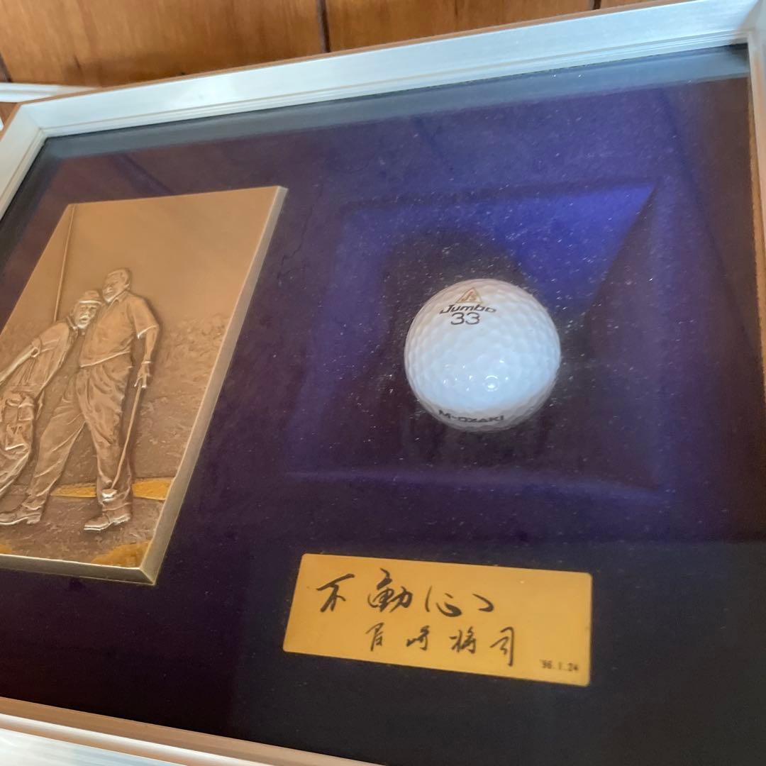 k*u様 ジャンボ尾崎　記念品　非売品