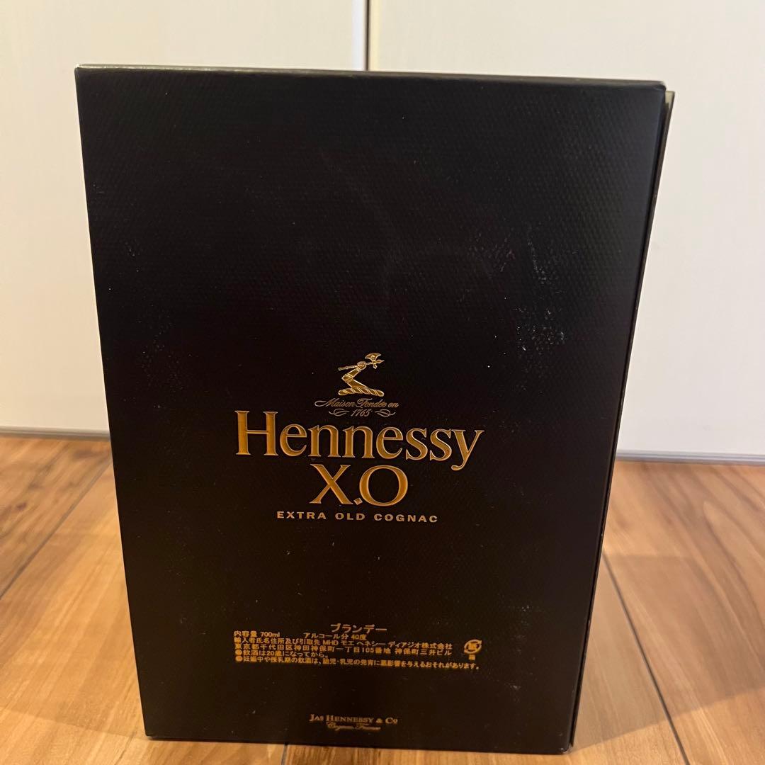 Hennessy XO エクストラオールドコニャック 700ml