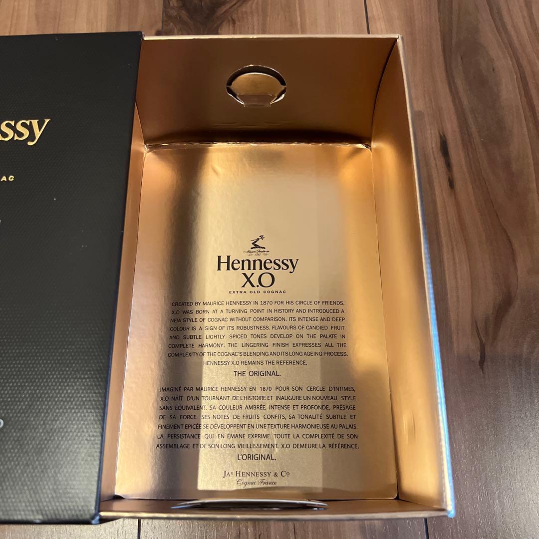 Hennessy XO エクストラオールドコニャック 700ml