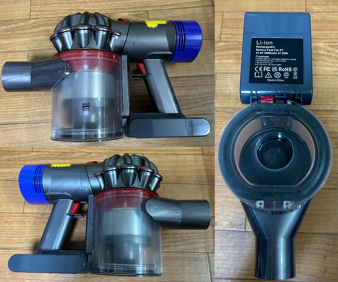 【美品】ダイソン dyson V7 fluffy 大容量新品バッテリー36分