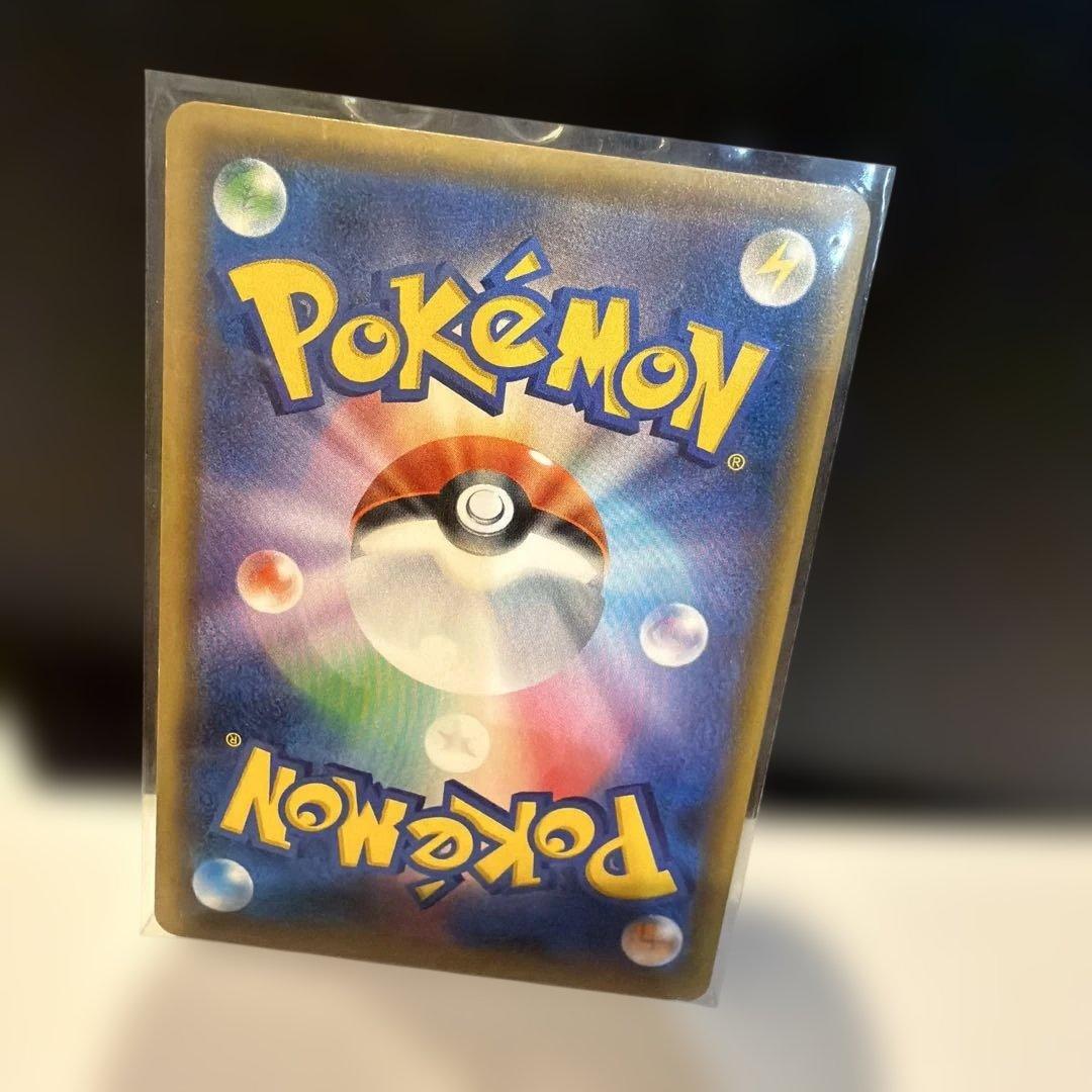 ルギアGX HR SM8 超爆インパクト 108/095