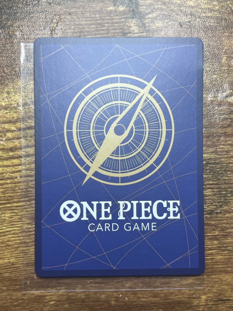 ルフィ one piece day 24