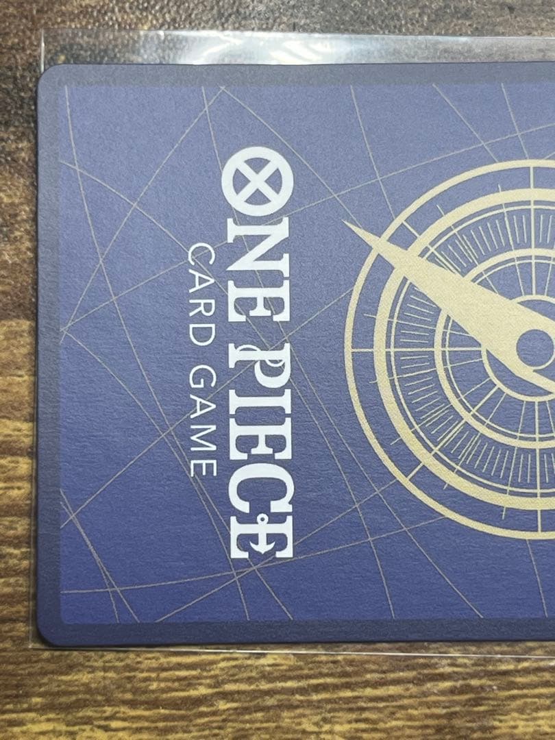 ルフィ one piece day 24