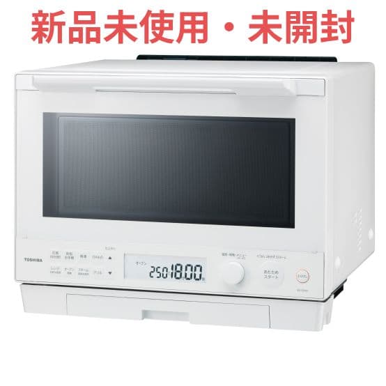 新品未使用 2023年製 長期保証あり 東芝 石窯ドーム ER-YD100(W)