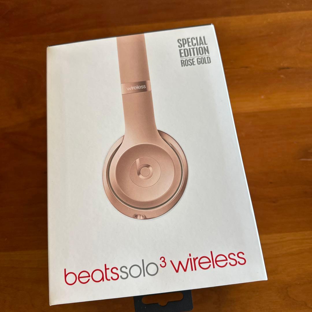 beats solo3 wireless 特別版 ローズゴールド