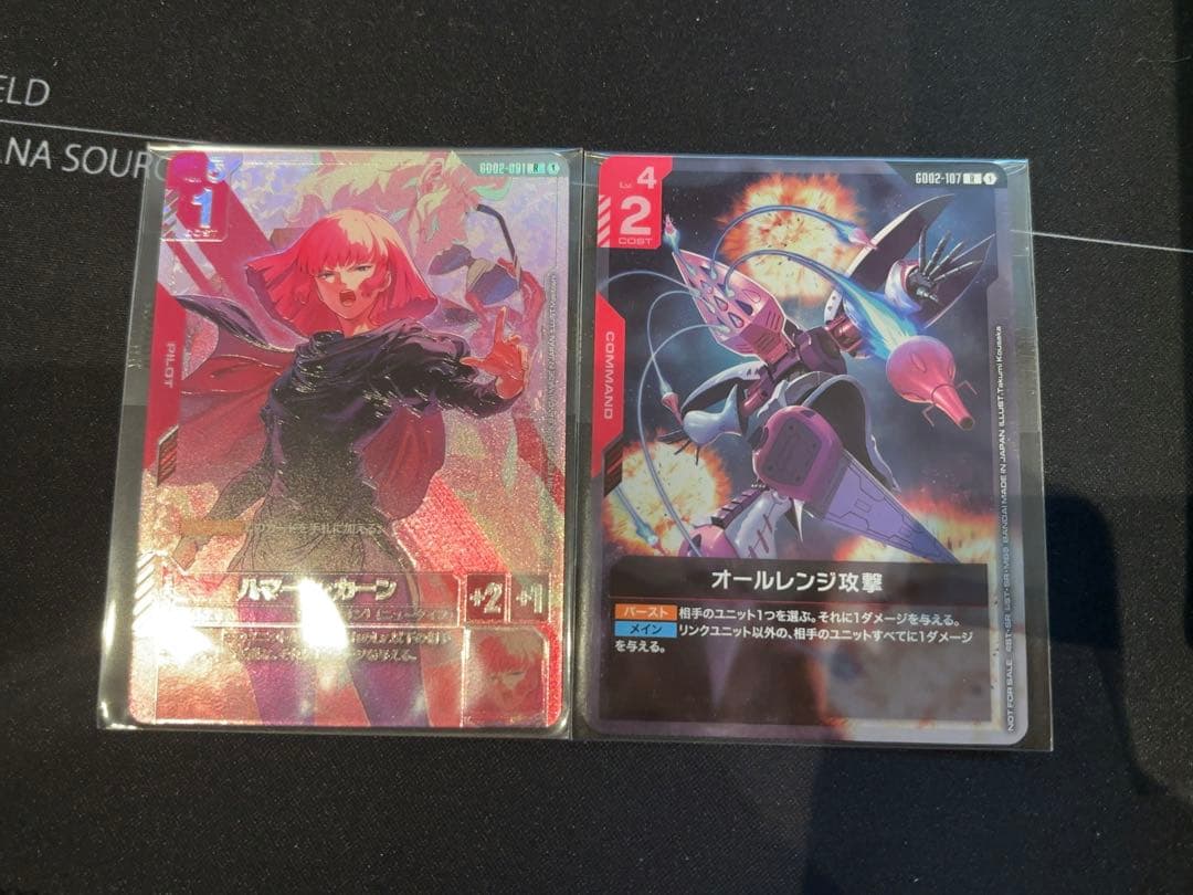 ニュータイプチャレンジ　ベスト8プロモ　2点セット