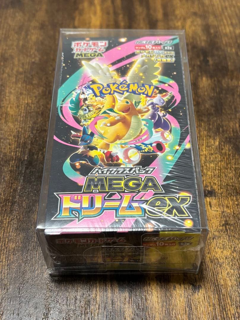 新品未開封　シュリンク付き　MEGAドリームex