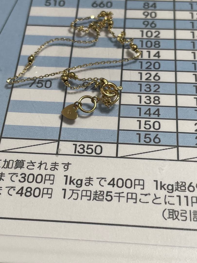 VAヴァンドーム 青山　K10 イエローゴールドアンクレット23センチ