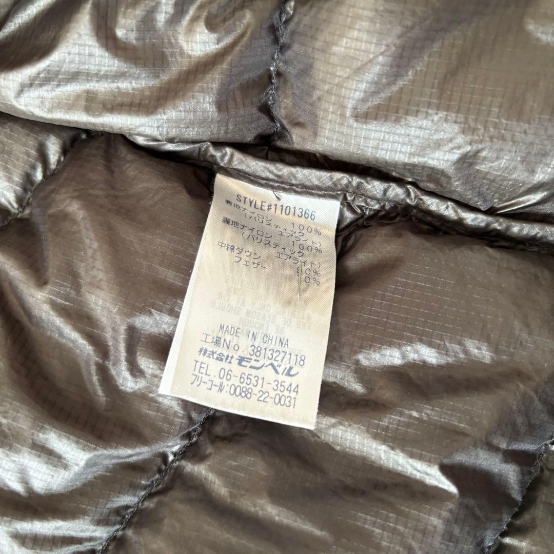 モンベル900FP EXライトダウンベスMen’s XL ブラック