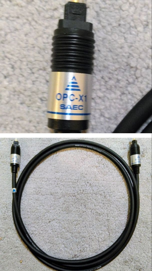 ★SAEC サエク 高級音響ケーブル 3本SET【OPC－X1/Z1/M1】