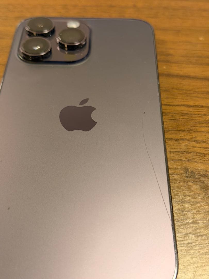 iPhone 14 Pro Max 256GB ディープパープル