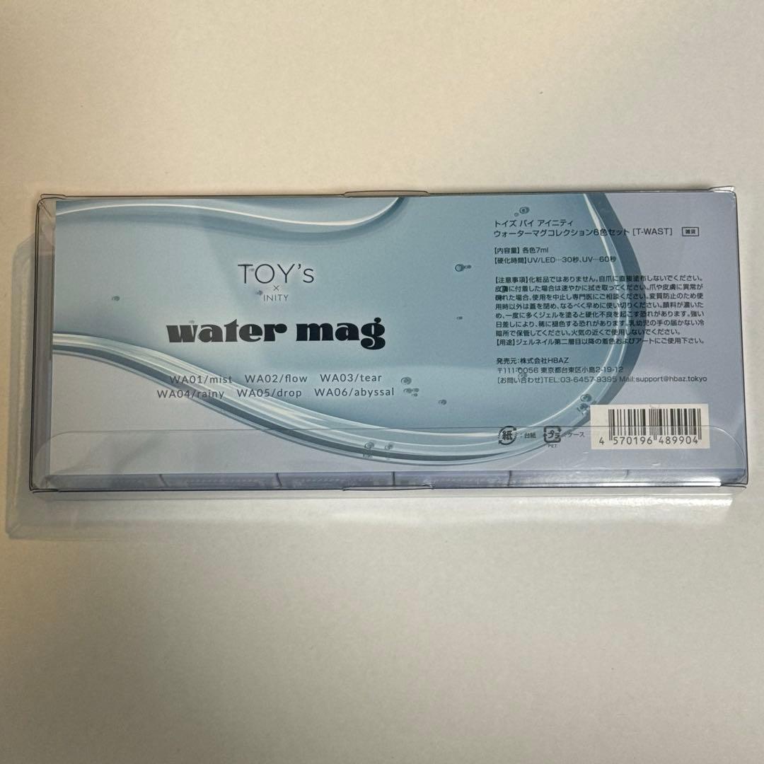や*♡様 TOY's × INITY トイズバイアイニティ ウォーターマグ