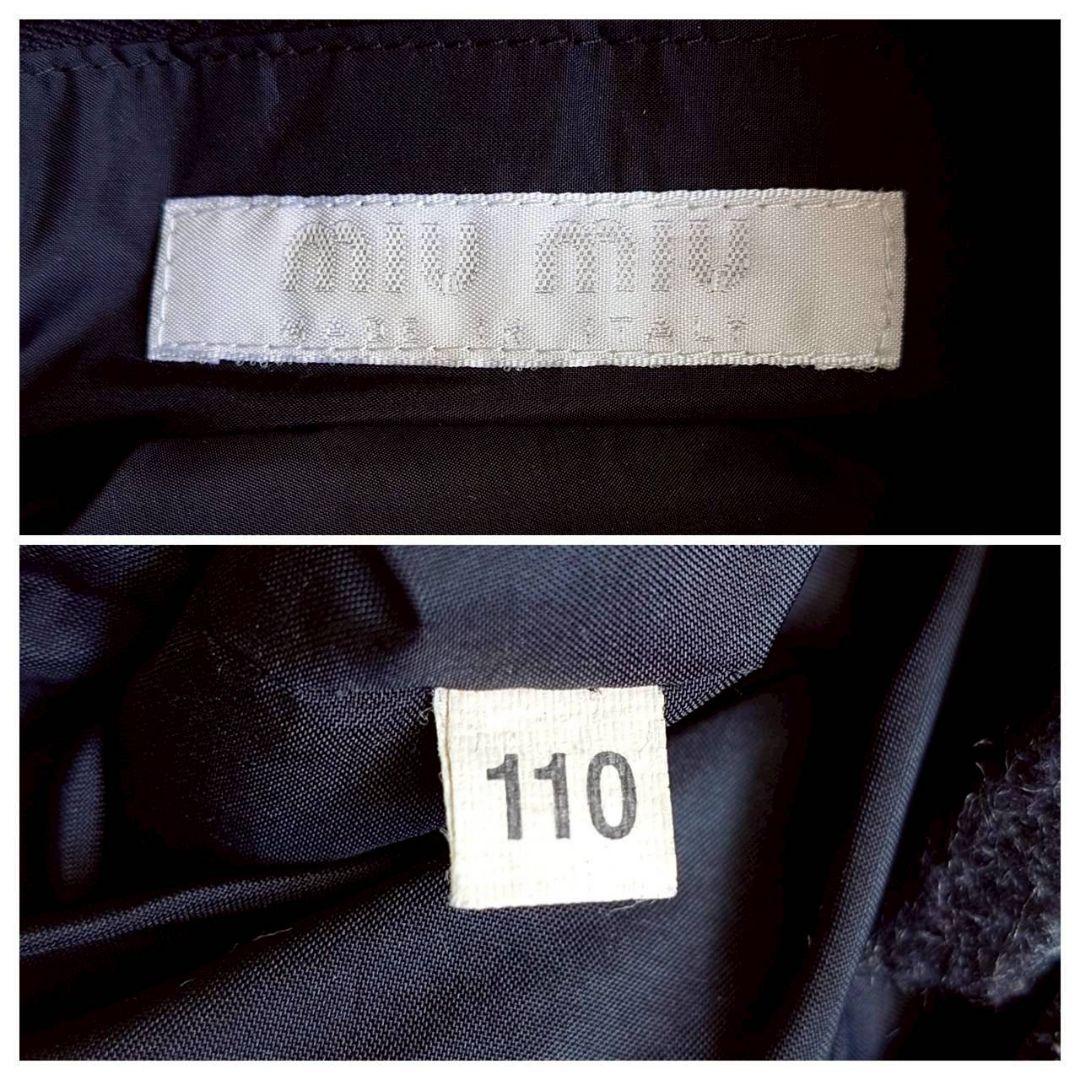 希少 ミュウミュウ アーカイブ ショルダーバッグ 90s ワンショルダー ウール