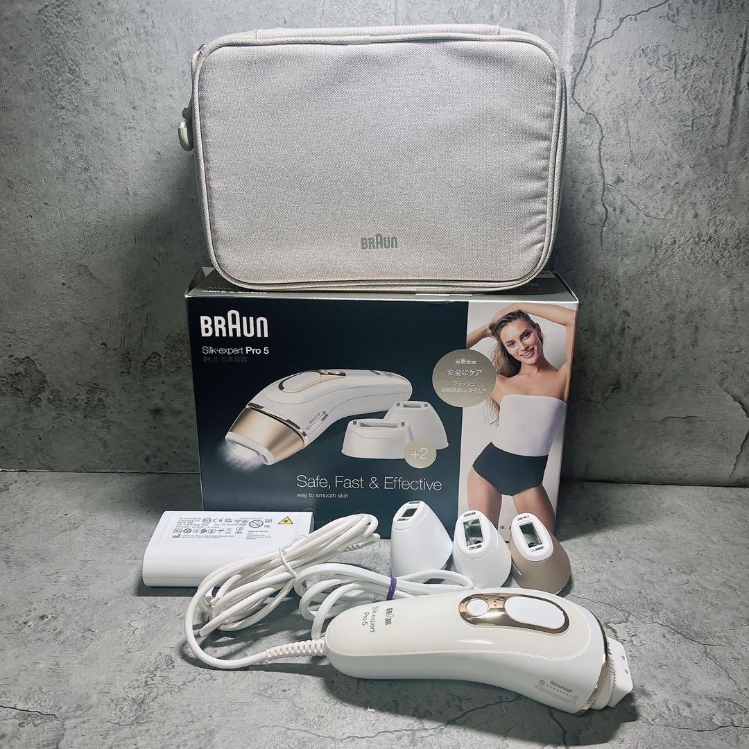 美品 BRAUN PL 5227 Silk expert Pro5 脱毛器