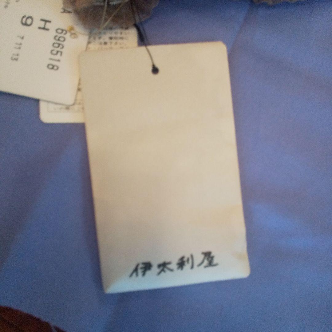 伊太利屋　ヒョウ柄 テーラードジャケット