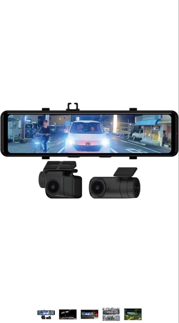 ユピテル　 NV-8000M