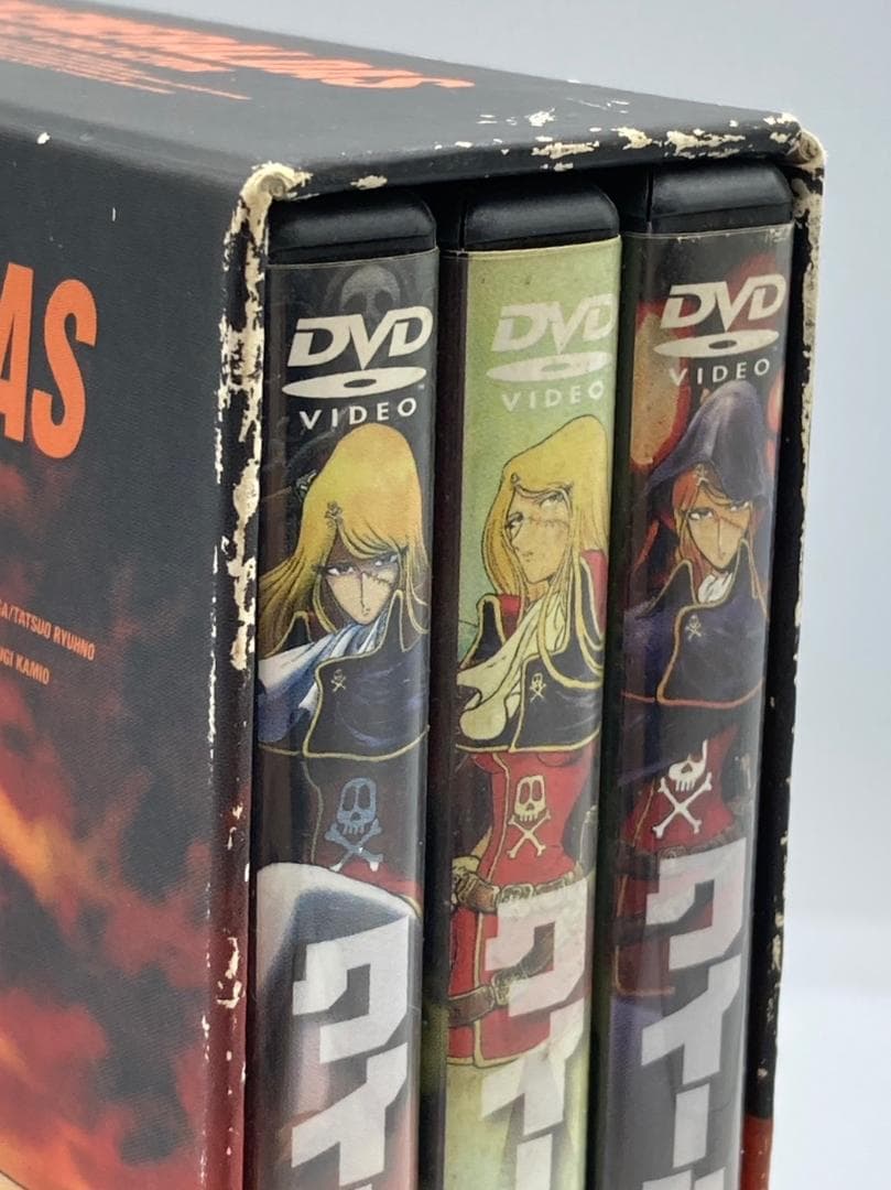 クイーンエメラルダス DVD-BOX パーフェクトコレクション