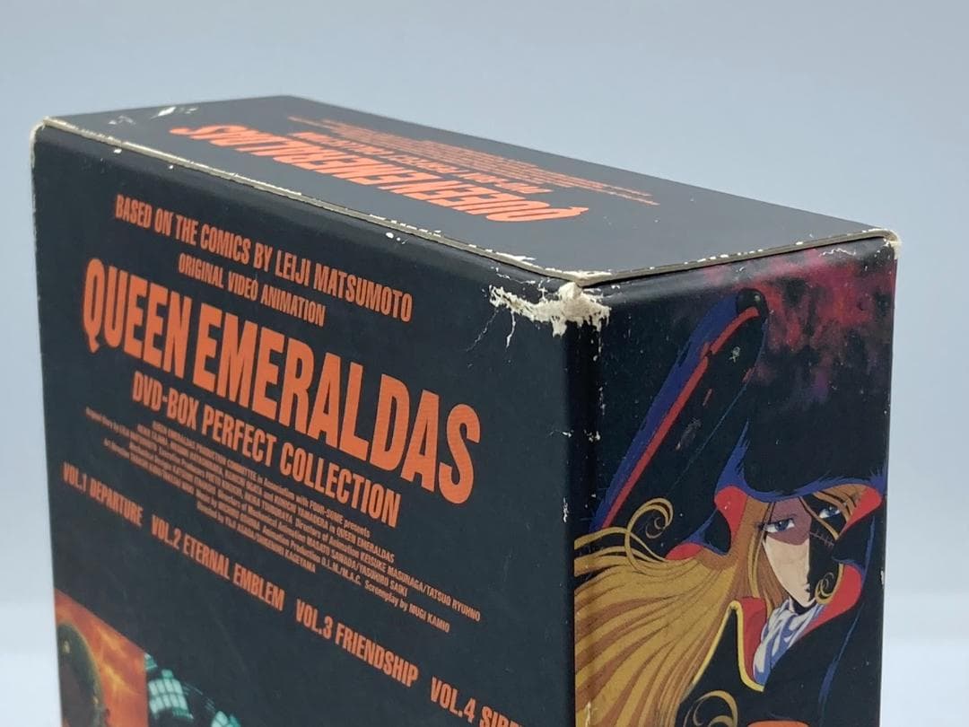 クイーンエメラルダス DVD-BOX パーフェクトコレクション