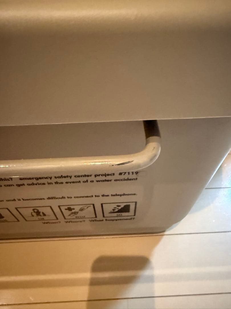 BRUNT カームアップダウン　TYPE1 タンカラー