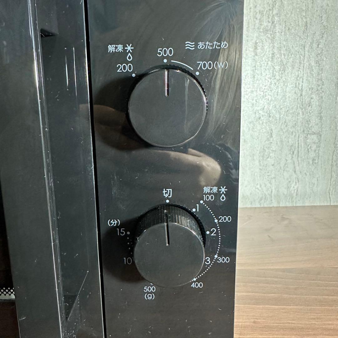 ニトリ 電子レンジ MM720CUKN4 700W 60Hz 23年製