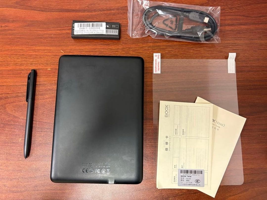 BOOX Nova3 7.8インチ E-Ink 電子書籍/Androidタブ
