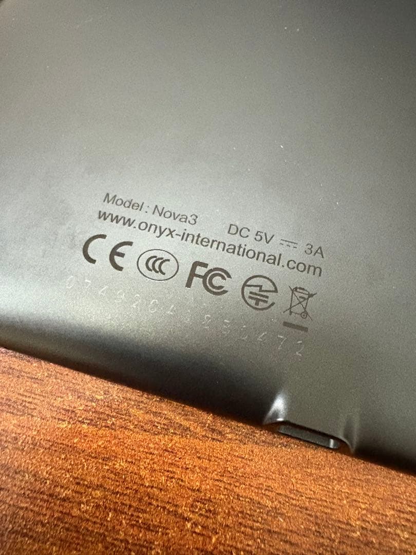 BOOX Nova3 7.8インチ E-Ink 電子書籍/Androidタブ