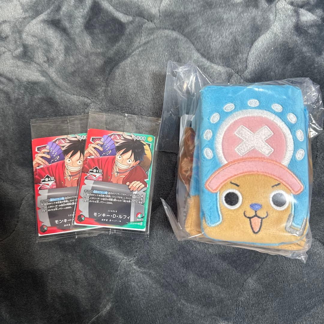 ワンピース カード モンキー・D・ルフィ【一番くじ】プロモ カードケース
