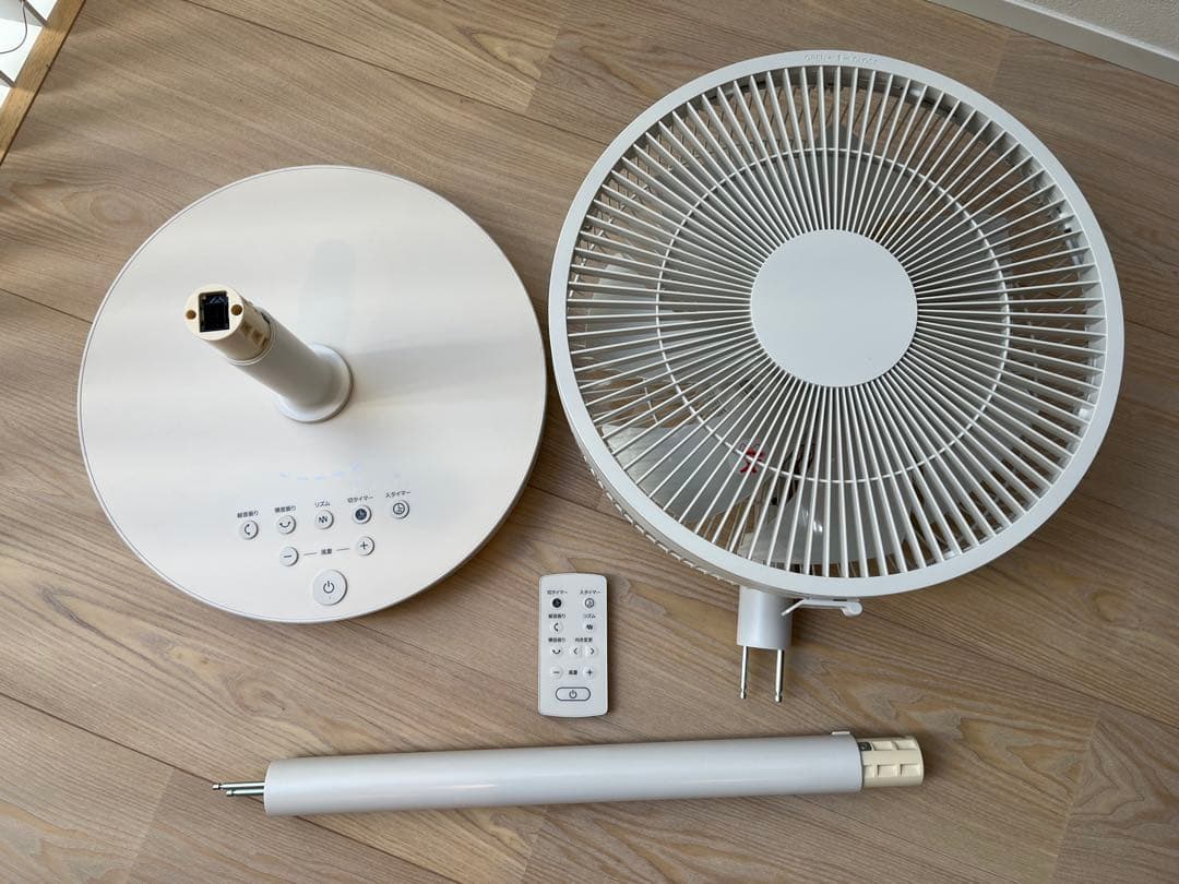 無印良品 DC扇風機 MJ-EFDC3