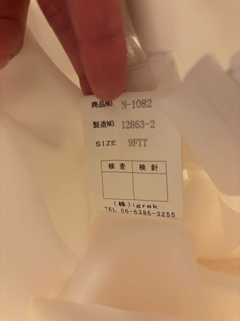 【ラッキー】ウェディングドレス　Aライン　2WAYタイプ