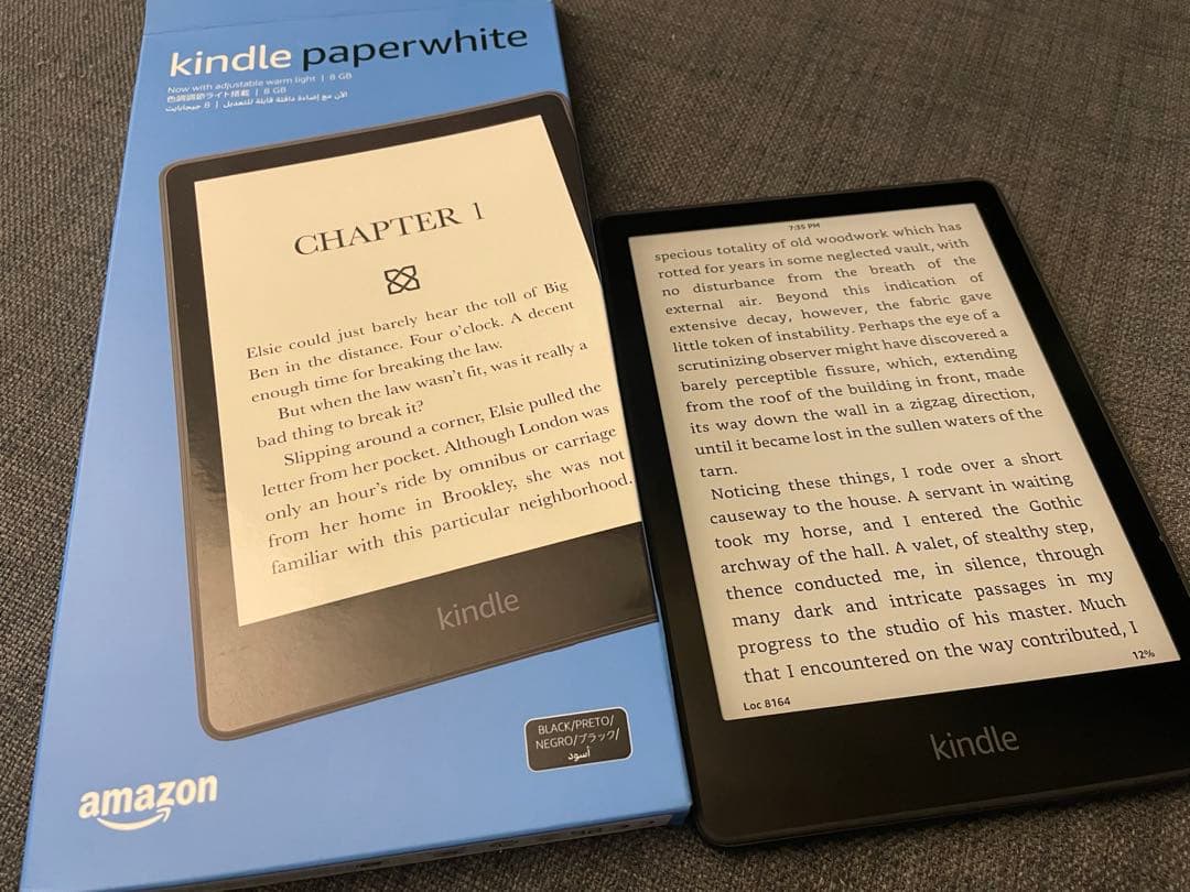 Kindle Paperwhite (11世代) 本体 + 充電ケーブル