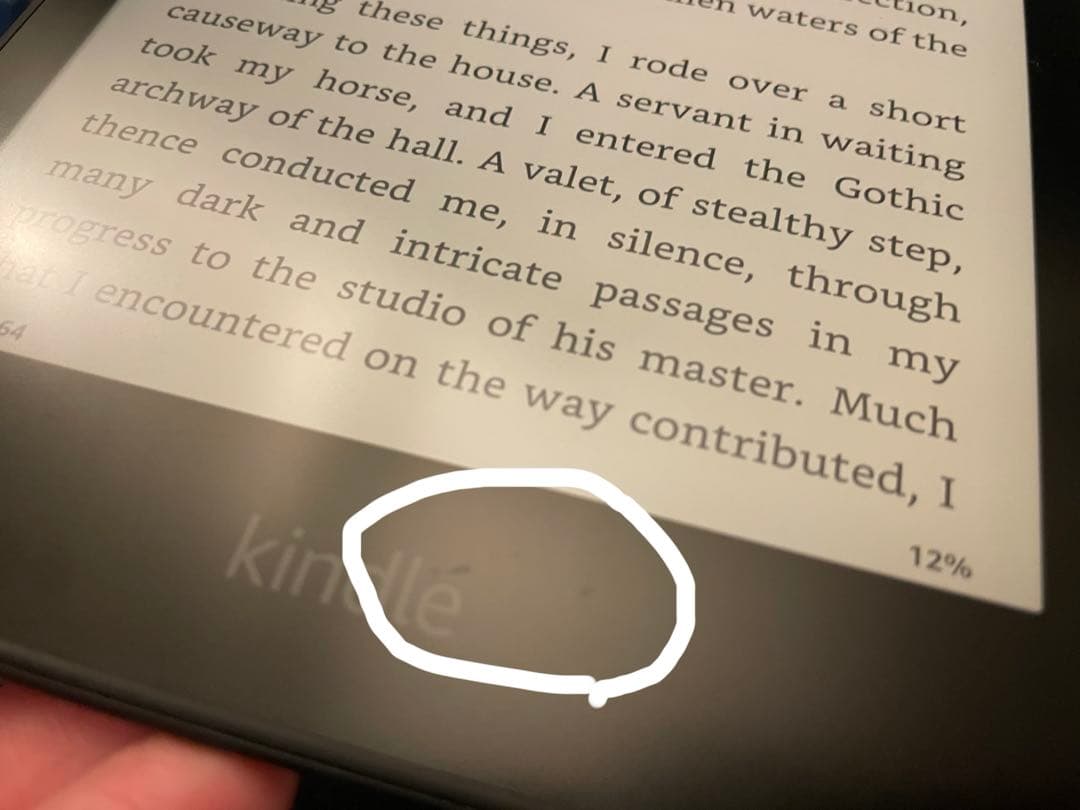 Kindle Paperwhite (11世代) 本体 + 充電ケーブル