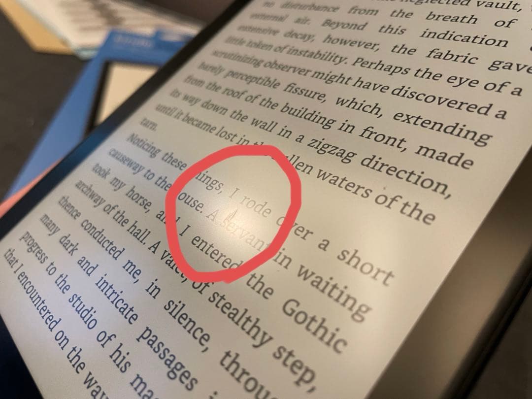 Kindle Paperwhite (11世代) 本体 + 充電ケーブル