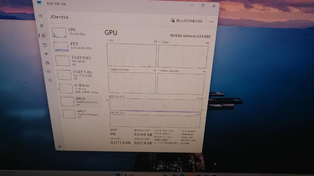 ゲーミングPC Windows11 GTX680 Office デスクトップPC