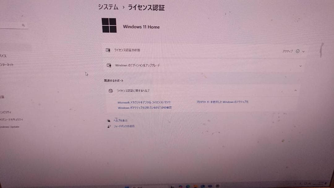 ゲーミングPC Windows11 GTX680 Office デスクトップPC