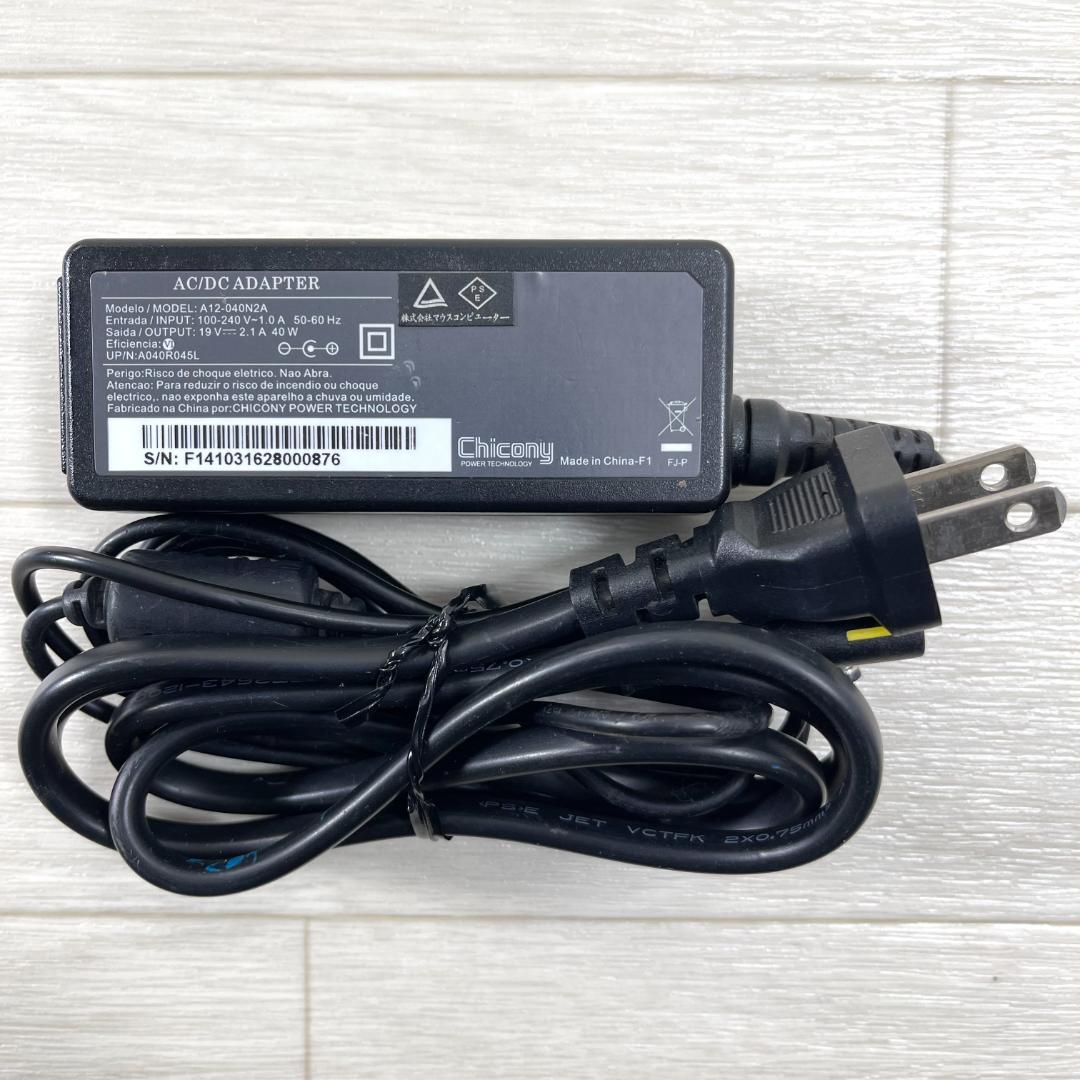 MOUSE 11世代 i5 SSD512＋HDD1T メモリ16 ノートパソコン