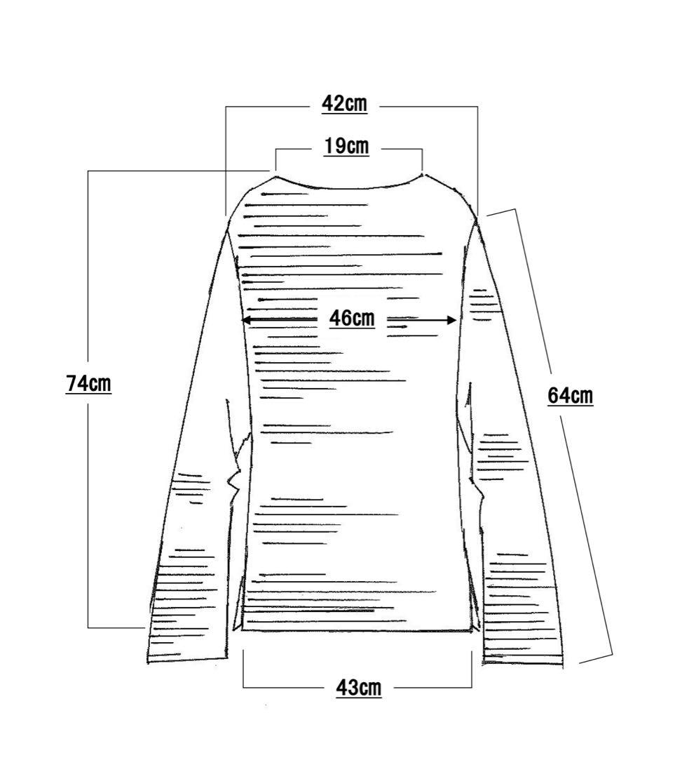 シシクイ　ボーダー　トップス　水色×茶