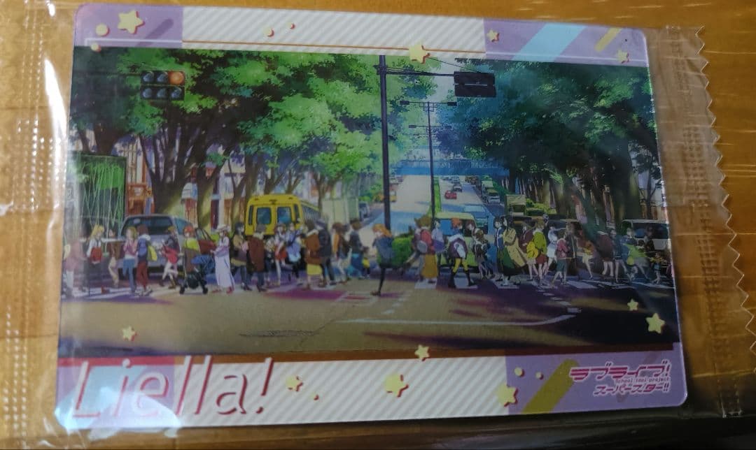 ラブライブスーパースター　Liella!　ウエハース　カード