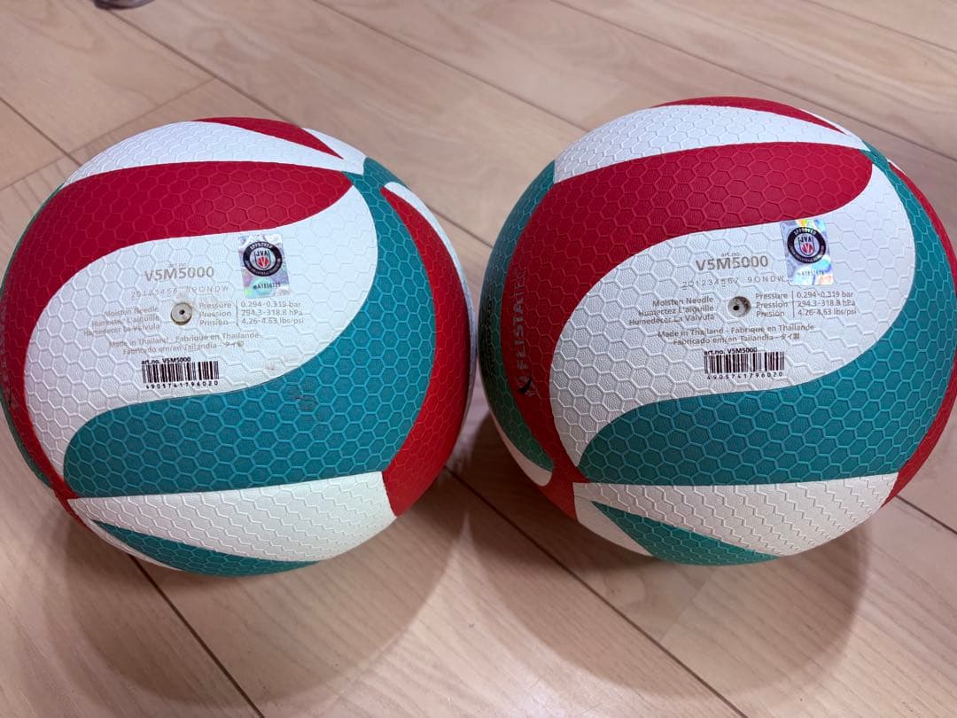 モルテン バレーボール 5号