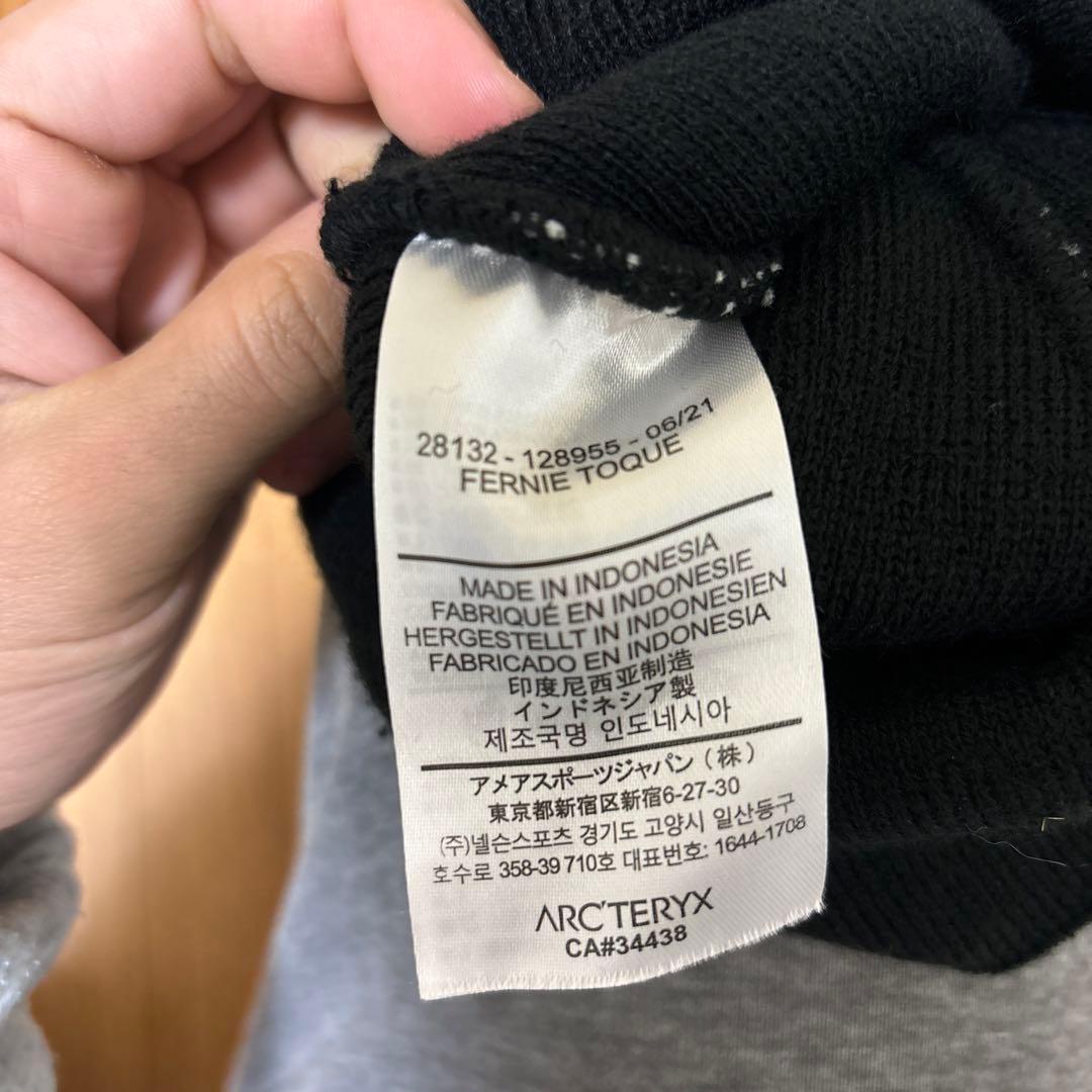 ARC'TERYX FERNIE TOQUE ブラック ニット帽