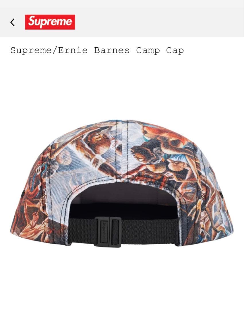 帽子 Supreme x Ernie Barnes Camp Cap