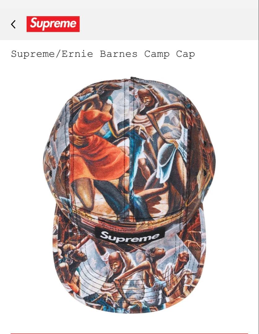 帽子 Supreme x Ernie Barnes Camp Cap