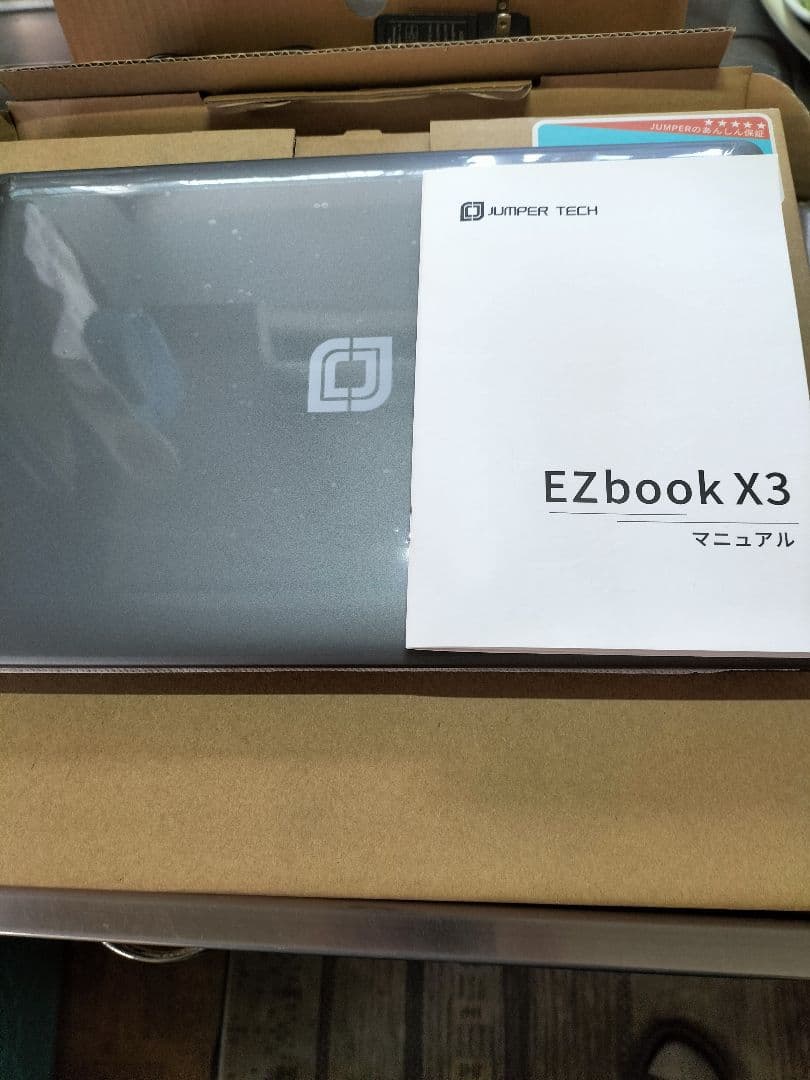 日本語配列ノートPC グレーWindows10