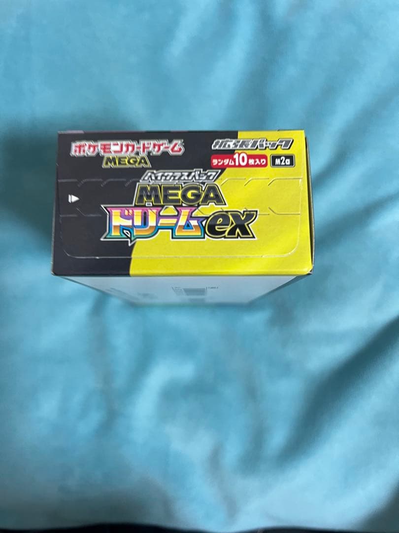 MEGA ハイクラスパック　ドリーム ex　1BOX