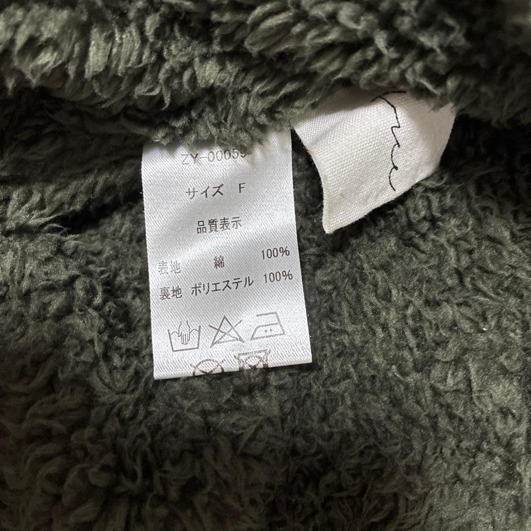 アンティカ 美品 大人気高評価完売品 裏ボアデニムコート