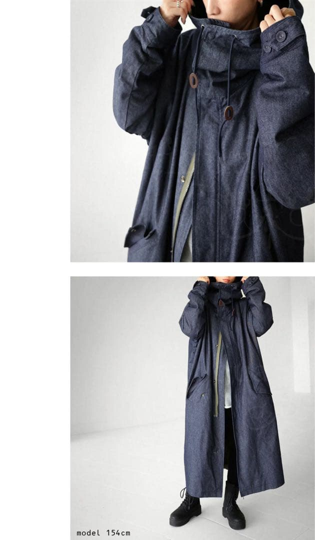 アンティカ 美品 大人気高評価完売品 裏ボアデニムコート