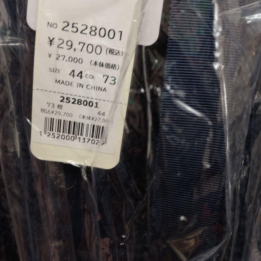 わーさん様　ありがとうございます