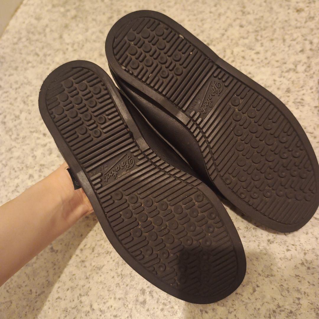 パラブーツ　スリッポン　23cm