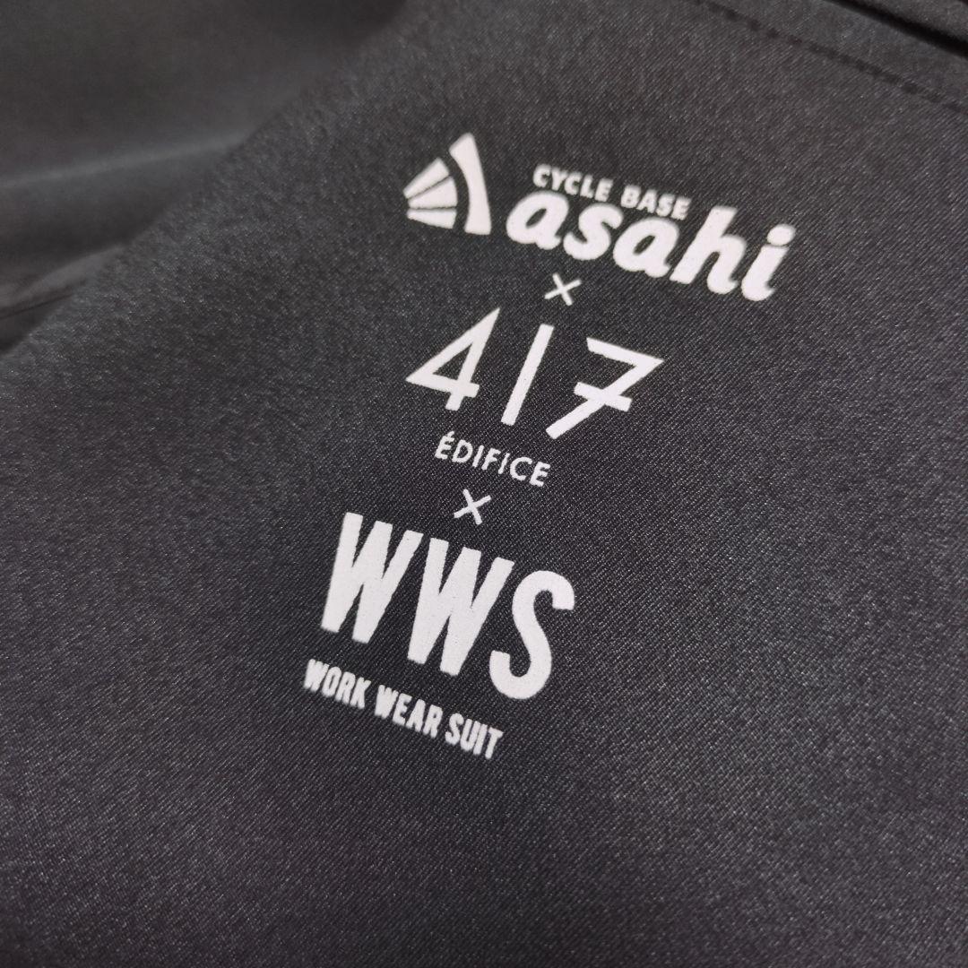 クリームWWS×ASAHI×EDIFICE　スーツセットアップ2着おまとめ