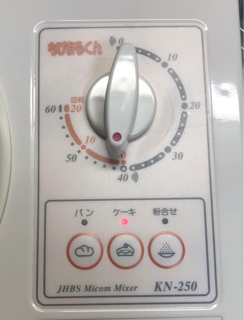JHBS 大正電機 パンこね機 ちびまるくん KN-250 マイコンミキサー